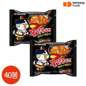 삼양 불닭볶음면 140g x 40봉[30310168]