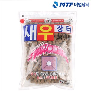 머털낚시 중앙어수라 새우장터짜개 어분 민물 낚시 떡밥
