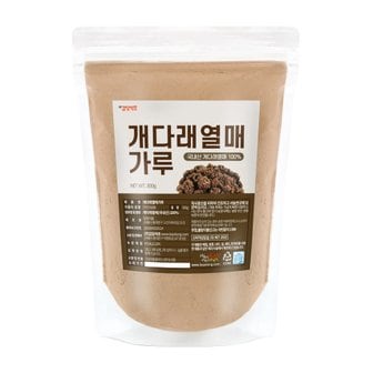 갑당약초 국내산 개다래열매가루300g