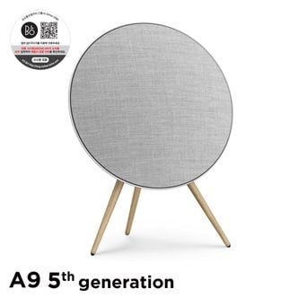 뱅앤올룹슨 공식 수입 베오사운드 A9 5세대 (Beosound A9 5th gen.) Natural 프리미엄 블루투스 스피커