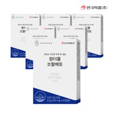 [안국약품] 원더풀 쏘팔메토 30캡슐X6박스(6개월분)