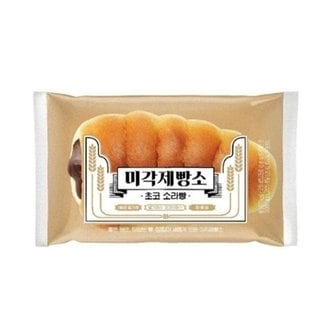  [오티삼립]미각제빵소 초코소라빵 90g 10봉