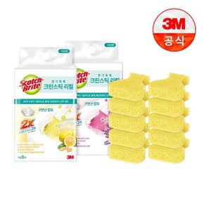 크린스틱 뉴향기톡톡 변기청소 리필10입
