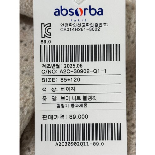 상품이미지10