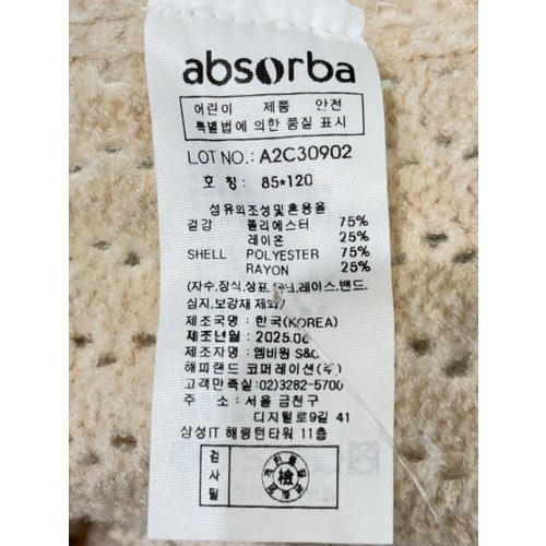 상품이미지9