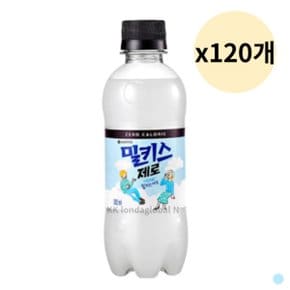 밀키스 제로 밀크소다 탄산음료 행사용 300ml 120개