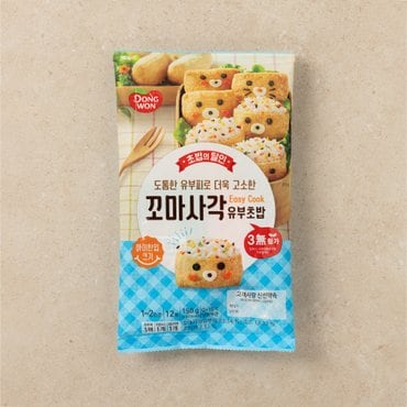 동원 꼬마사각초밥 150g