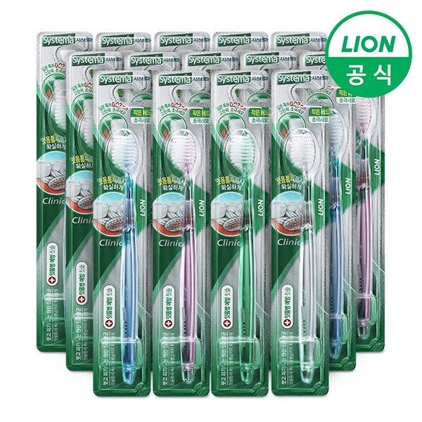 시스테마 클리닉 콤팩트 칫솔 15개 저자극 잇몸케어 고탄력 초극세모