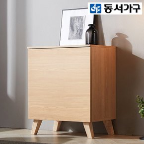 칼세토니 600 높은 거실장 수납장 DF910632