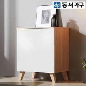 칼세토니 600 높은 거실장 수납장 DF910632