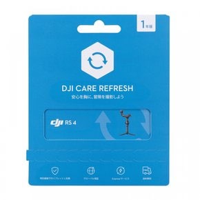 Card Care Refresh 1-Year Plan (DJI RS 4)