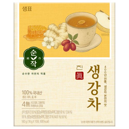 상품이미지1