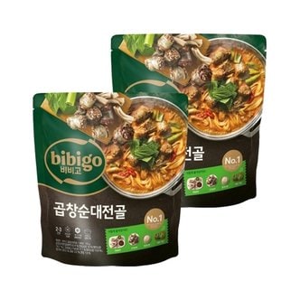  비비고 곱창순대전골 935g x2개