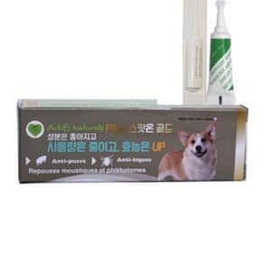 뉴리웹 중형견용 1P 강아지피부보습제 고양이피부약 고양이크림 반려견피부