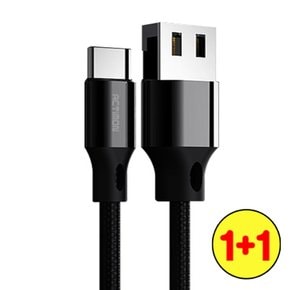 1+1 메탈 C타입 1.2m 고속 충전 케이블 8핀 ctoc pd usb 3in1 어댑터 갤럭시 워치 갤럭시탭