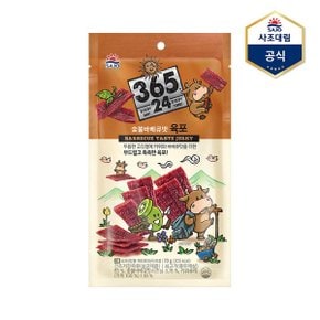 365.24 육포 숯불바베큐  70g_P340903238