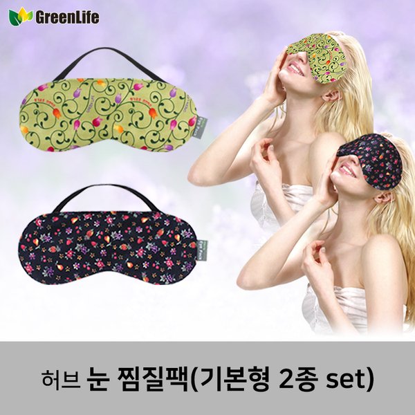 확대된 대표 상품이미지1