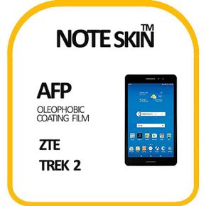 ZTE Trek 2 HD 올레포빅액정보호필름 - 벌크포장