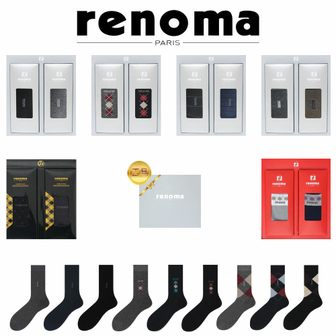 레노마 명절 남여 양말 2족 선물세트 모음전