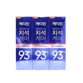  BTM 메디안 치석케어 치약 기획 오리지날 120gx3