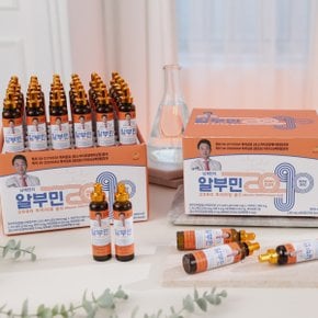 남재현원장 마시는 알부민 2090 프리미엄 골드 30ml 30병/60병