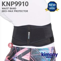 KNP9910 허리보호대 1입 네오맥스프로텍터