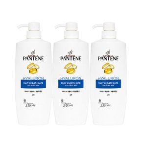 실키 스무드 케어 샴푸 750ml x3개