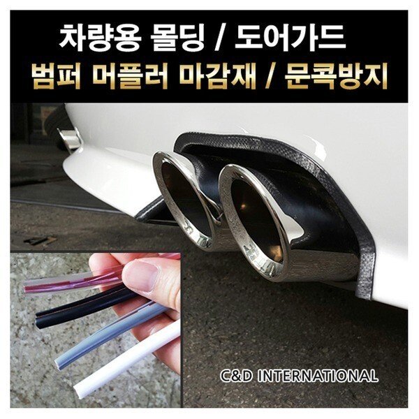 확대된 대표 상품이미지1