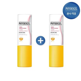 엘지생활건강 (1+1) 피지오겔 레드수딩 AI 선스틱 멀티밤 7g 유기자차 SPF 50+ PA++++