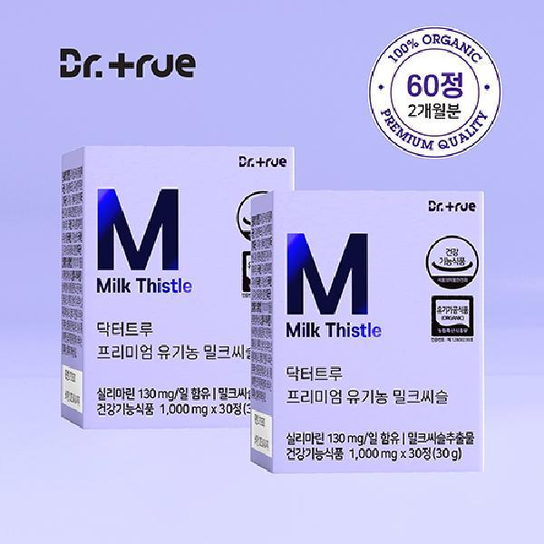 확대된 대표 상품이미지1