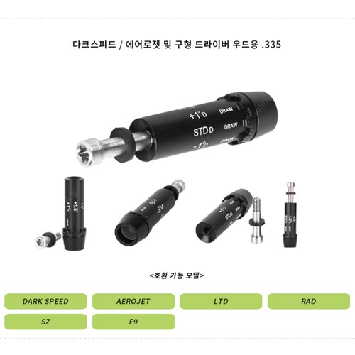 상품사진