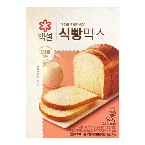 상품이미지4
