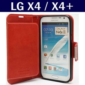 LG X4 시크릿 다이어리 케이스 X410
