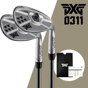 PXG 56도 웨지 크롬 0311 슈가대디2 풀 그루브 병행수입