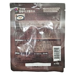 우리쌀 양송이크림스프 60g