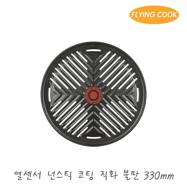 확대된 대표 대표이미지
