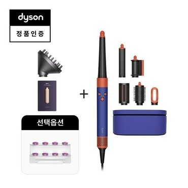 다이슨(dyson) 다이슨 에어랩 i.d.™ 멀티 스타일러 앤 드라이어 Series