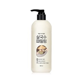 때밀이 바디필링 살국수 500ml