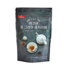 메가커피 아크바 카페 얼그레이 홍차라떼 파우더 500g