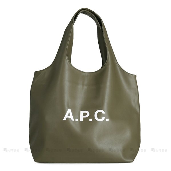[부산점] 로고 PUAAT M61565 JAC 아페쎄 니논 NINON 숄더백 쇼퍼백 토트백