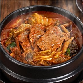 한우 장터 국밥 550g