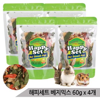 올블루 해피세트 베지믹스 순수 야채믹스 60g x 4개