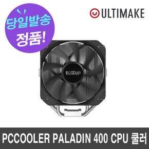 PCCOOLER PALADIN 400