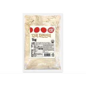 12곡 자연선식 미숫가루 1kg