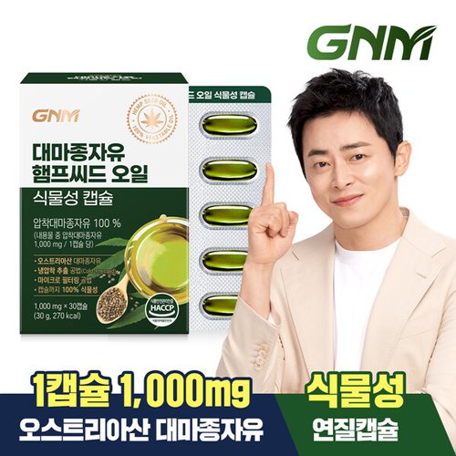 이미지 P
