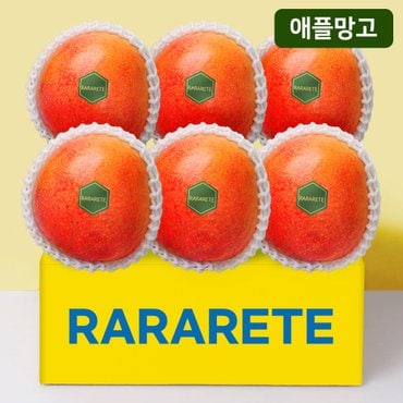 라라르떼 쫀득쫀득 달콤한 애플망고2.4kg(6입)