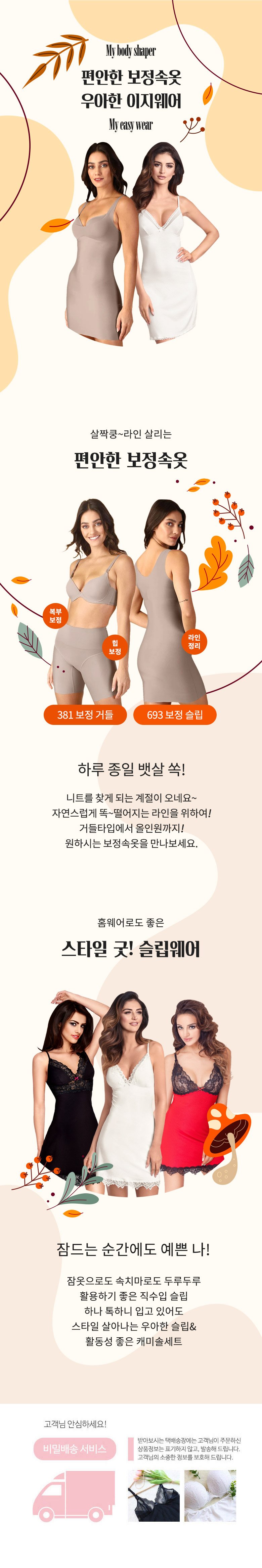 딜브랜드이미지