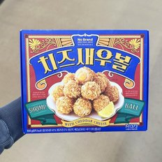 치즈 새우볼 500g