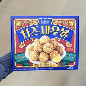 치즈 새우볼 500g