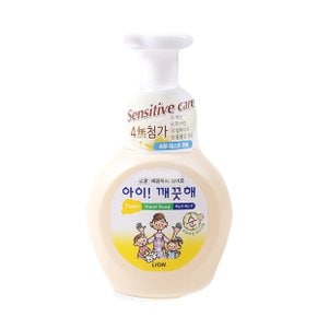 아이깨끗해 핸드워시 순 250ml 용기